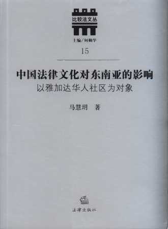 ЇĻ|ρӰ:ż_(d)A^(q)錦/^ą
