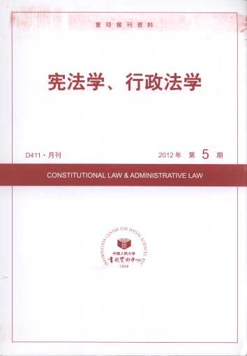 W(xu)W(xu).20125((f)ӡ(bo)Y)