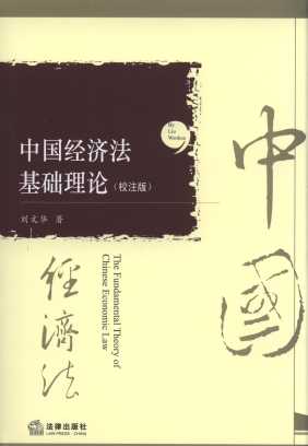 Ї(gu)(jng)(j)A(ch)Փ(Уע)