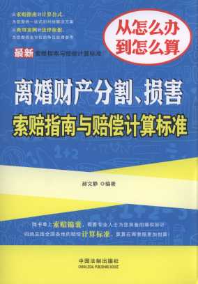xؔa(chn)ָprָcrӋ(bio)(zhn).5