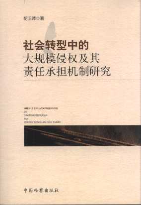 D(zhun)еĴҎ(gu)ģ֙(qun)؟(z)γГ(dn)C(j)о