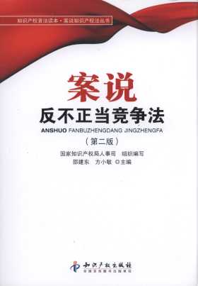 f(shu)(dng)(jng)(zhng)(2)/f(shu)֪R(sh)a(chn)(qun)(sh)