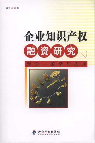 I(y)֪R(sh)a(chn)(qun)Yо:Փģc(yng)