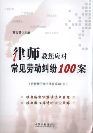Ɏ(yng):ҊڄӼm100(ڄӷ400)