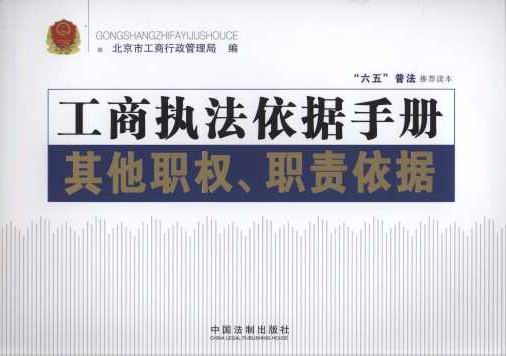 ̈(zh)(j)փ(c):(qun)؟(z)(j)