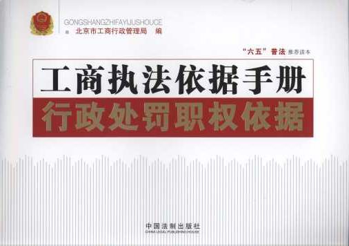 ̈(zh)(j)փ(c):̎P(qun)(j)