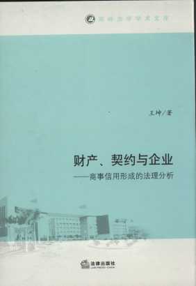 ؔa(chn)scI(y):γɵķ/ώXW(xu)W(xu)g(sh)Ď