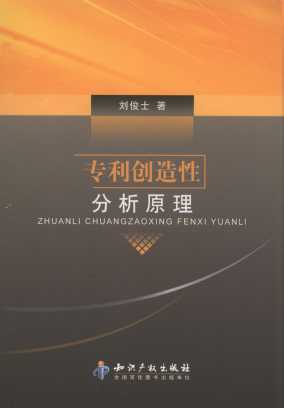 (chung)Էԭ