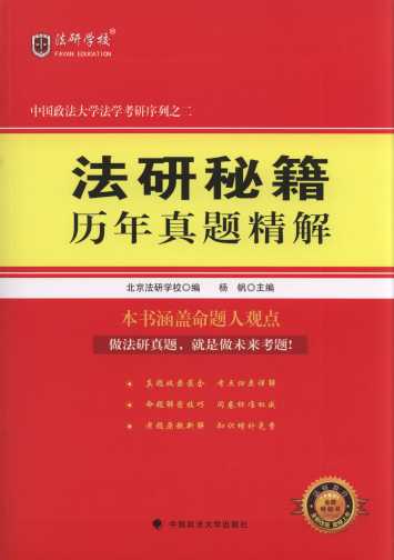 Ї(gu)W(xu)W(xu)֮:ؼ.v}