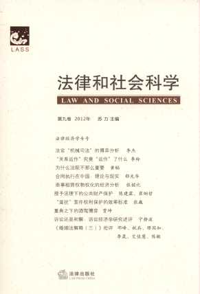 ɺƌW(xu).20129