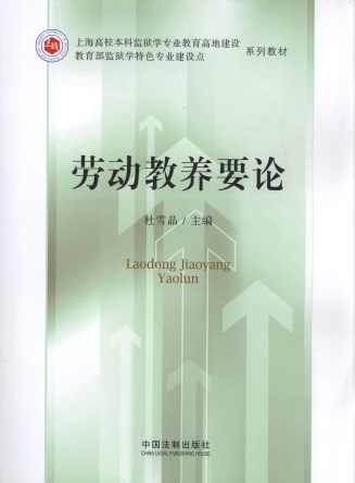 ڄ(dng)B(yng)ҪՓ/ϺУƱO(jin)zW(xu)I(y)ߵؽO(sh)O(jin)zW(xu)