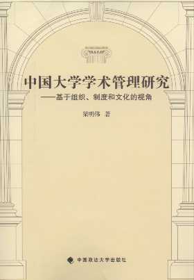 ЇW(xu)W(xu)g(sh)о:ڽMƶȺĻҕ