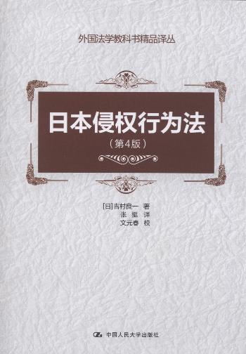 ձ֙(qun)О鷨(4)/W̿ƕƷg