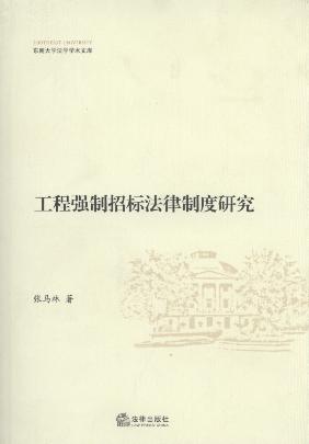 ̏И(bio)ƶо/|ϴW(xu)W(xu)Ď