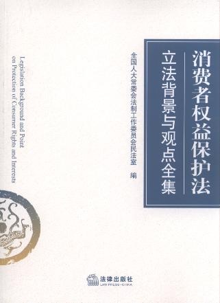 Mߙ(qun)汣oc^cȫ