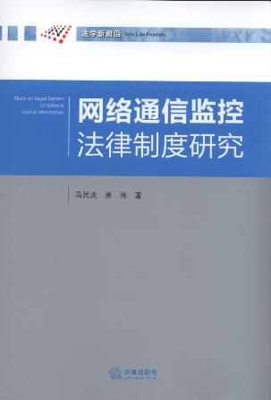 W(wng)jͨűO(jin)طƶо/Wǰ