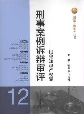 °Vqu:ַ֪Ra(chn)(qun).12(2)/̷քt(sh)(w)