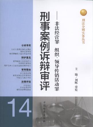 °Vqu:Ƿ(jng)I.MI(lng)(do)N.14(2)