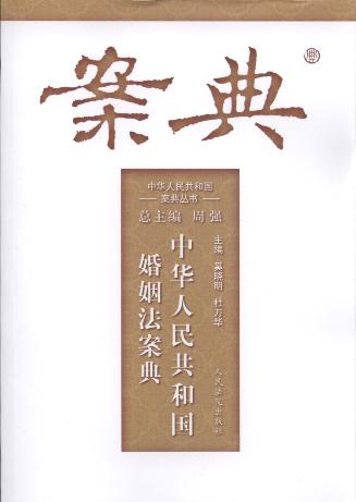 A񹲺͇(gu)/A񹲺͇(gu)䅲(sh)