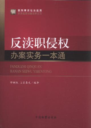 ^֙(qun)kһͨ/շɲ錍Յ