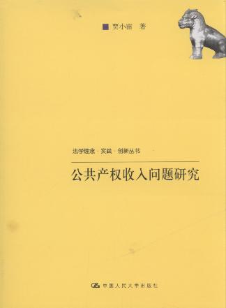 a(chn)(qun)놖}о/W(xu).`.(chung)