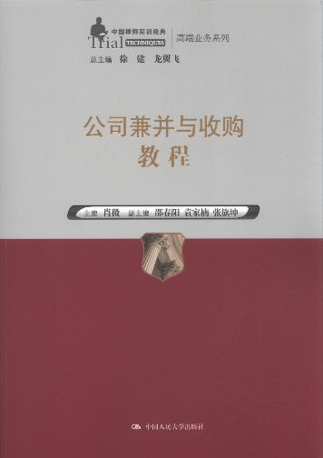 ˾沢cُ̳/ЇɎ(sh)Ӗ(xn)(jng).߶˘I(y)(w)ϵ