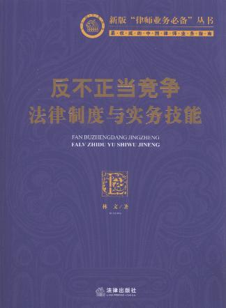 ƶcռ/°桰ɎI(y)ձ؂䡱
