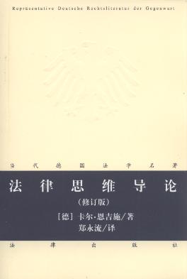 ˼S(do)Փ(ӆ)/(dng)(gu)W(xu)