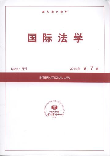 HW(xu).20147((f)ӡY)