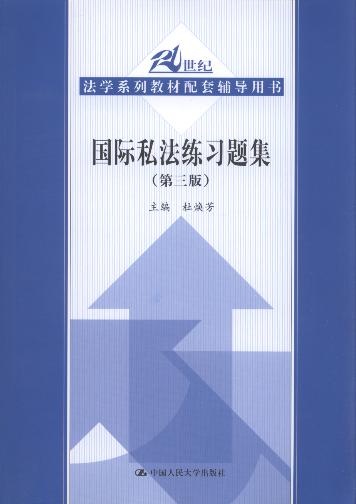 (gu)H˽(x)}(3)/21o(j)W(xu)ϵн̲o(do)Õ