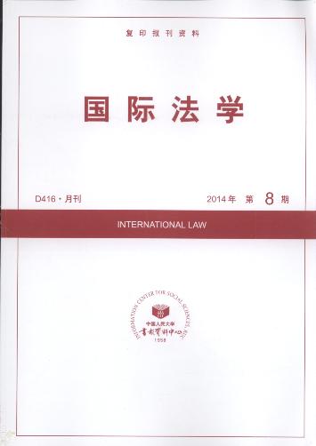 HW(xu).20148((f)ӡY)