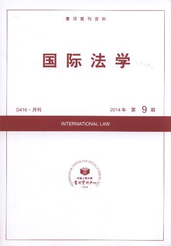 HW(xu).20149((f)ӡY)