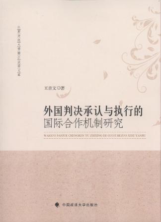 (gu)ЛQJ(rn)c(zh)еć(gu)HC(j)о/ؔ(ci)(jng)W(xu)MW(xu)