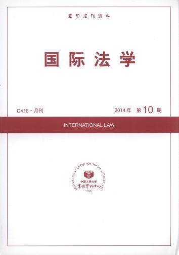 HW(xu).201410((f)ӡY)
