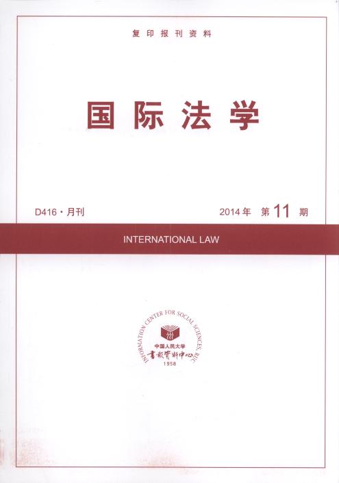 HW(xu).201411((f)ӡY)