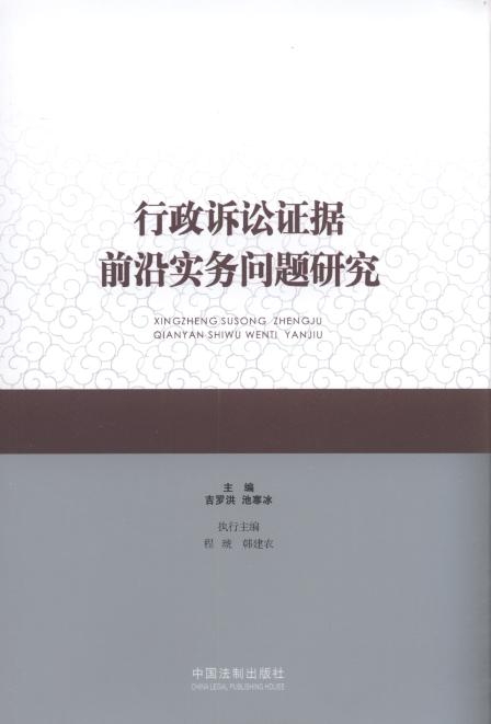 VAC(j)ǰ،(sh)(w)}о