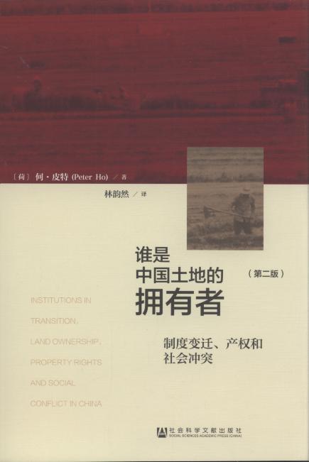 lЇصē:ƶ׃wa(chn)_ͻ(2)