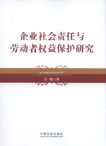 I(y)؟(z)cڄߙ(qun)汣o(h)о