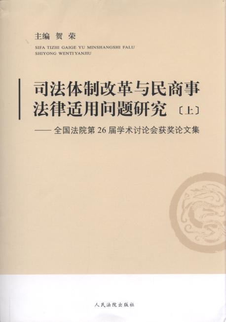 ˾wƸĸc·mÆ}о:ȫ(gu)Ժ26ÌW(xu)g(sh)ӑՓ(hu)@(jing)?w)ļ?)