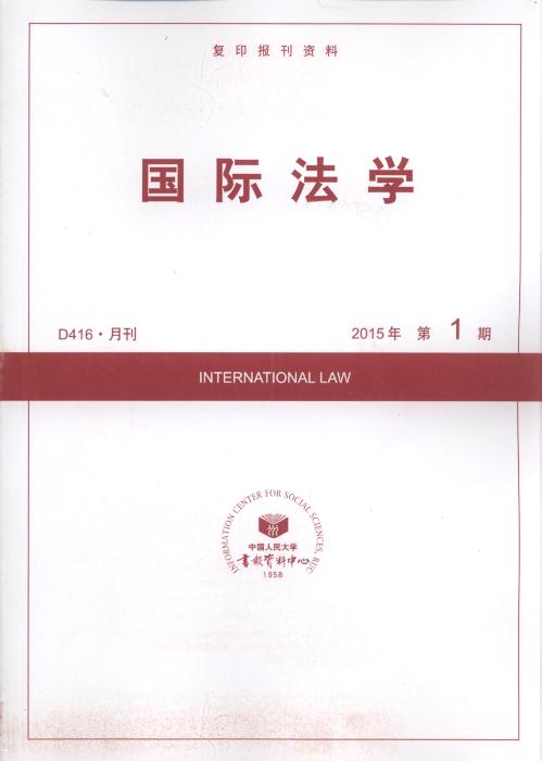 HW(xu).20151((f)ӡY)