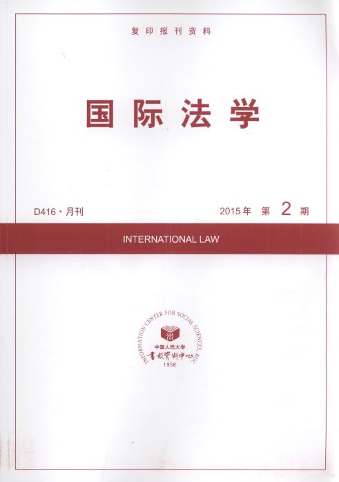 HW(xu).20152((f)ӡY)