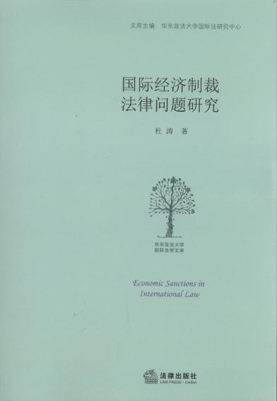 H(jng)(j)Ʋ÷Ɇ}о/A|W(xu)HW(xu)Ď