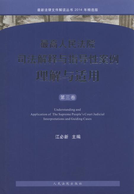 Ժ˾cָ(do)԰cm(3)