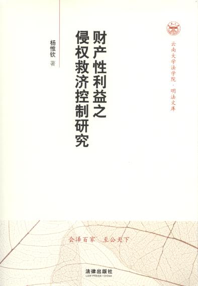 ؔa(chn)֮֙(qun)ȝо/ϴW(xu)W(xu)Ժą.Ď