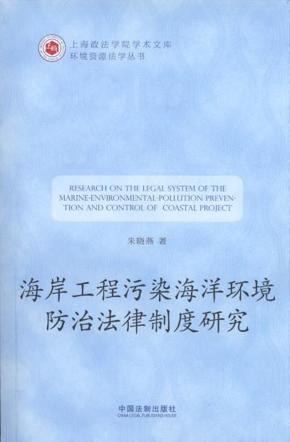 Ⱦh(hun)ηƶо/ϺW(xu)ԺW(xu)g(sh)Ď(k).h(hun)