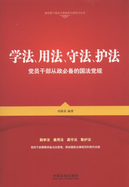 W(xu)÷طo(h):hTɲ؂ć(gu)hҎ(gu)