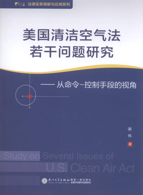(gu)坍՚ⷨɆ(wn)}о/Ɍ(sh)(w)c(yng)ϵ