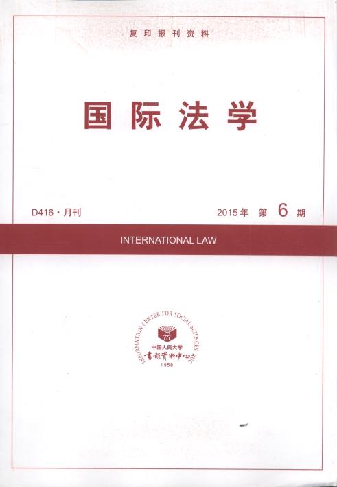 HW(xu).20156((f)ӡ(bo)Y)