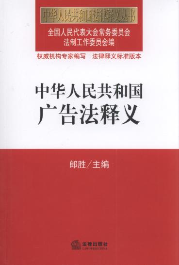 A񹲺͇(gu)V淨x.57