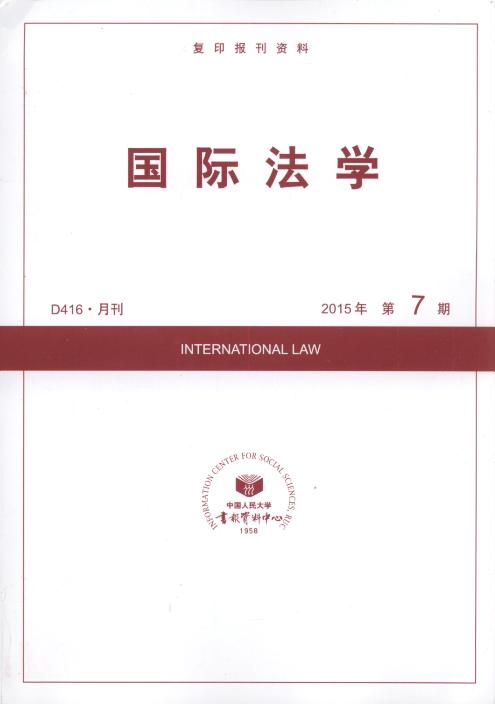 HW(xu).20157((f)ӡ(bo)Y)